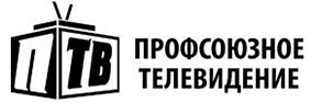 Профсоюзное телевидение