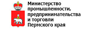 Министерство промышленности и предпринимательства и торговли Пермского края